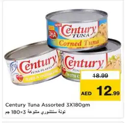 Nesto CENTURY Tuna - Canned offer