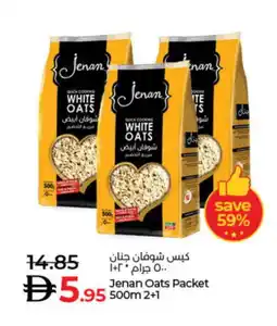 Lulu Hypermarket JENAN Oats offer