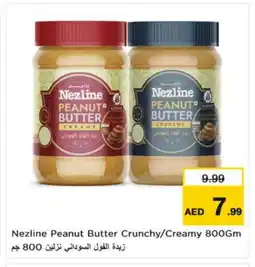 Nesto NEZLINE Peanut Butter offer