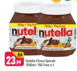 Shaklan NUTELLA Chocolate Spread offer