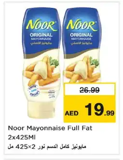 Nesto NOOR Mayonnaise offer