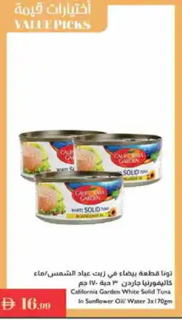 Istanbul Supermarket CALIFORNIA GARDEN Tuna - Canned offer