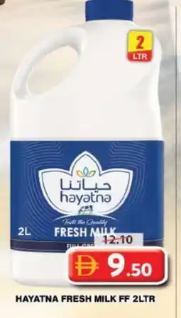 Grand Hyper Market HAYATNA Fresh Milk offer