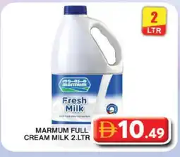 Grand Hyper Market MARMUM Full Cream Milk offer