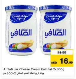 Nesto AL SAFI Cream Cheese offer