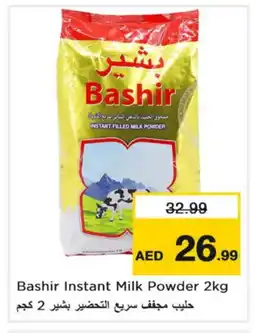 Nesto BASHIR Milk Powder offer
