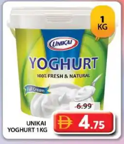 Grand Hyper Market UNIKAI Yoghurt offer