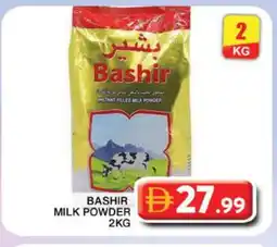Grand Hyper Market BASHIR Milk Powder offer