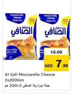 Nesto AL SAFI Mozzarella offer