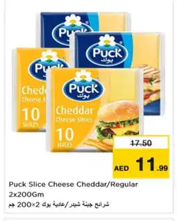 Nesto PUCK Slice Cheese offer