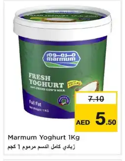 Nesto MARMUM Yoghurt offer