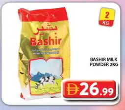 Grand Hyper Market BASHIR Milk Powder offer