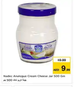 Nesto NADEC Cream Cheese offer