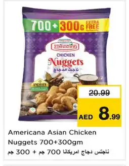 Nesto AMERICANA Chicken Nuggets offer