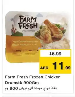 Nesto FARM FRESH Chicken Drumsticks offer