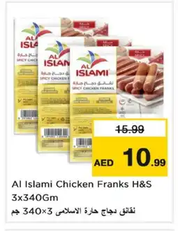 Nesto AL ISLAMI Chicken Franks offer