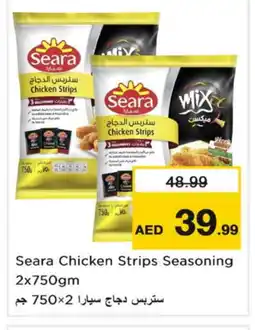 Nesto SEARA Chicken Strips offer
