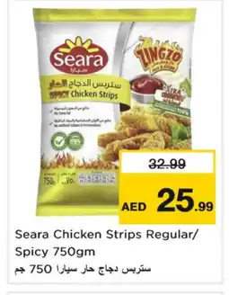Nesto SEARA Chicken Strips offer