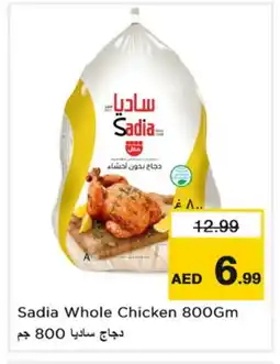Nesto SADIA Frozen Whole Chicken offer