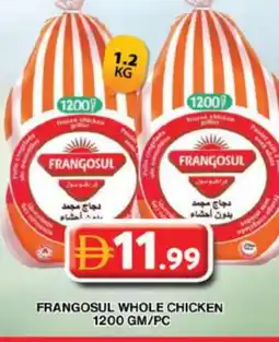 Grand Hyper Market FRANGOSUL Frozen Whole Chicken offer