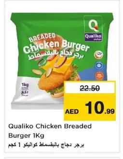 Nesto QUALIKO Chicken Burger offer