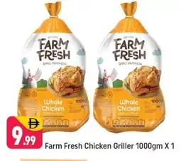 Shaklan FARM FRESH Frozen Whole Chicken offer