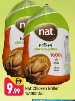 Shaklan NAT Frozen Whole Chicken offer