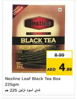 Nesto NEZLINE Tea Powder offer