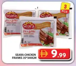 Grand Hyper Market SEARA Chicken Franks offer