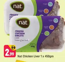 Shaklan NAT Chicken Liver offer
