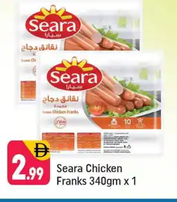 Shaklan SEARA Chicken Franks offer