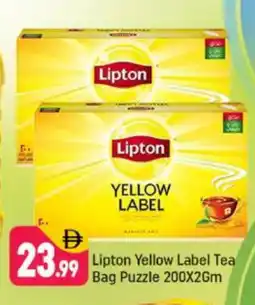 Shaklan Lipton Tea Bags offer
