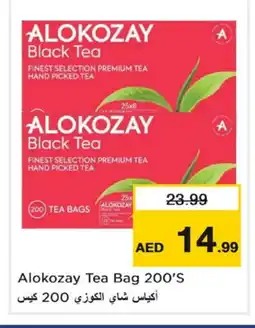 Nesto ALOKOZAY Tea Bags offer