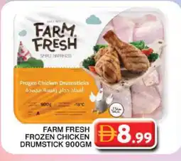 Grand Hyper Market FARM FRESH Chicken Drumsticks offer