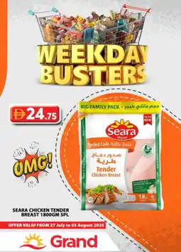 Grand Hyper Market SEARA Chicken Breast offer