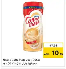 Nesto COFFEE-MATE Coffee Creamer offer