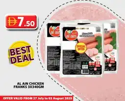 Grand Hyper Market AL AIN Chicken Franks offer