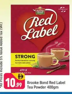 Shaklan BROOKE BOND Tea Powder offer