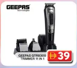 Grand Hyper Market GEEPAS Remover / Trimmer / Shaver offer