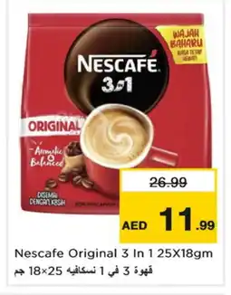 Nesto NESCAFE Coffee 3in1 offer