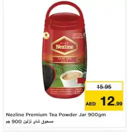 Nesto NEZLINE Tea Powder offer