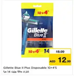 Nesto GILLETTE Razor offer