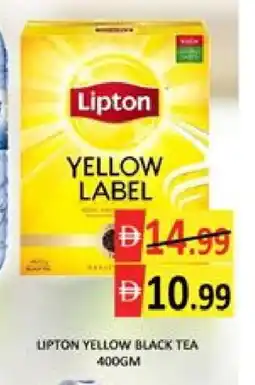 Mango Hypermarket LLC Lipton Tea Powder offer