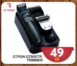 Grand Hyper Market GTRON Remover / Trimmer / Shaver offer