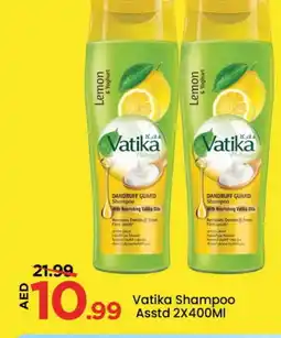 Mark & Save VATIKA Shampoo / Conditioner offer