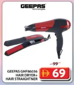 Grand Hyper Market GEEPAS Hair Appliances offer