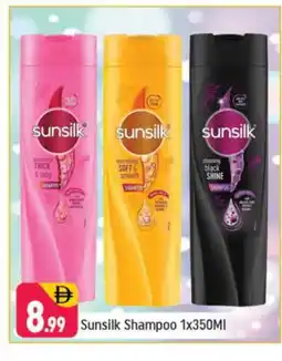 Shaklan SUNSILK Shampoo / Conditioner offer