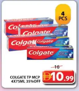 Grand Hyper Market COLGATE Toothpaste offer