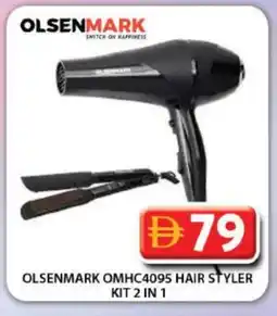 Grand Hyper Market OLSENMARK Hair Appliances offer