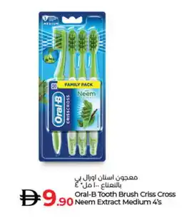 Lulu Hypermarket ORAL-B Toothpaste offer